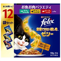 ネスレ日本 フィリックスパウチ 12P 我慢できない隠し味ゼリー お魚お肉バラエティ 50gX12袋