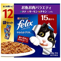 ネスレ日本 フィリックスパウチ 12P やわらかグリル 15歳 お魚お肉バラエティ 50gX12袋