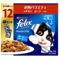 ネスレ日本 フィリックスパウチ 12P やわらかグリル 成猫 お肉バラエティ 50gX12袋