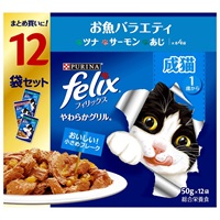 ネスレ日本 フィリックスパウチ 12P やわらかグリル 成猫 お魚バラエティ 50gX12袋