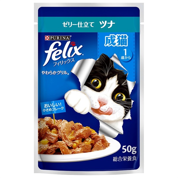 ネスレ日本 フィリックスパウチ やわらかグリル 成猫 ツナ 50g(ツナ)