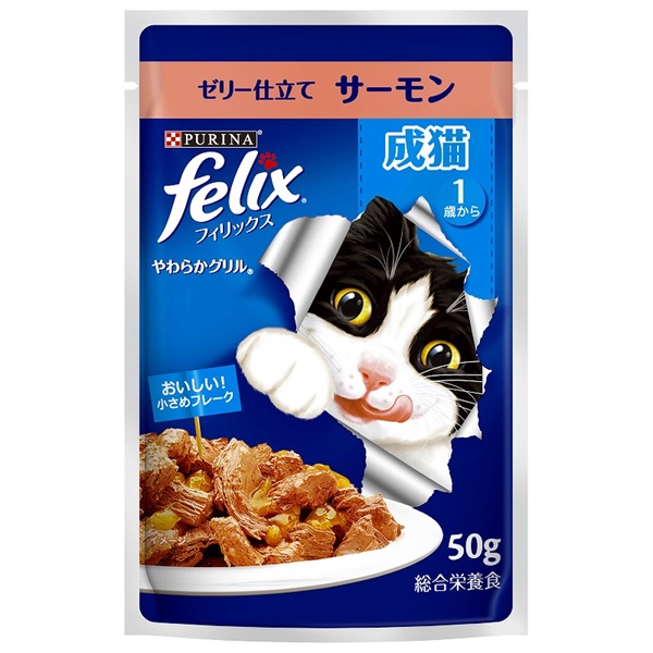 ネスレ日本 フィリックスパウチ やわらかグリル 成猫 サーモン  50g