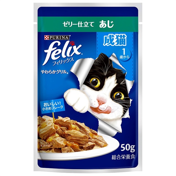 ネスレ日本 フィリックスパウチ やわらかグリル 成猫 あじ 50g