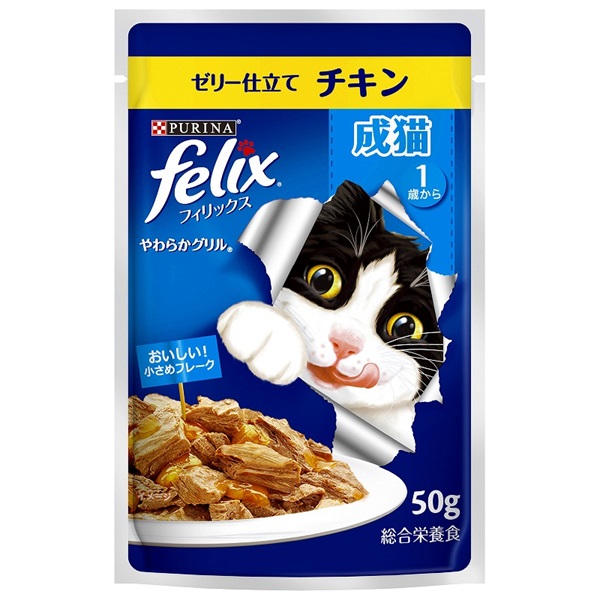 ネスレ日本 フィリックスパウチ やわらかグリル 成猫 チキン  50g