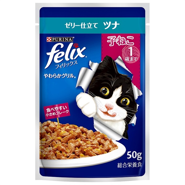 ネスレ日本 フィリックスパウチ やわらかグリル 子ねこ ツナ 50g(子ねこ ツナ)