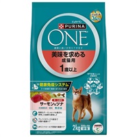 ◆ネスレ日本 ピュリナワンキャット 美味を求める成猫用 サーモン＆ツナ 2.0kg