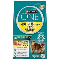 ◆ネスレ日本 ピュリナワンキャット 避妊・去勢した猫の体重ケア チキン 2kg