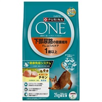 ◆ネスレ日本 ピュリナワンキャット 下部尿路の健康維持F.L.U.T.Hケア チキン 2.0kg