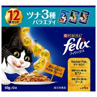 ネスレ日本 フィリックスパウチ 12P 成猫 ツナ3種バラエティ 50gX12袋