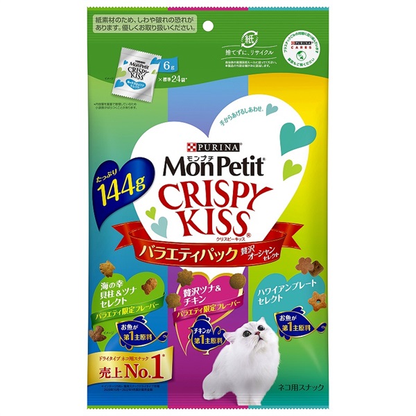 ネスレ日本 モンプチ クリスピーキッス バラエティパック 贅沢オーシャンセレクト 144g(贅沢オーシャンセレクト)