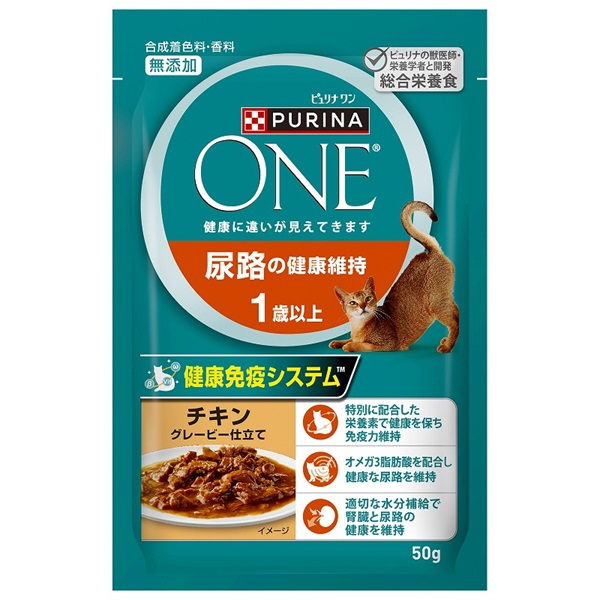 ネスレ日本 ピュリナワンキャット パウチ 尿路の健康維持 1歳以上 チキングレービー仕立て 50g(チキン グレービー仕立て)