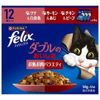 ネスレ日本 フィリックスパウチ 12P ダブルのおいしさ お魚お肉バラエティ 50gX12袋