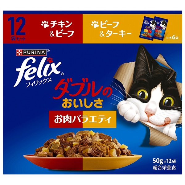 ネスレ日本 フィリックスパウチ 12P ダブルのおいしさ お肉バラエティ 50gX12袋(お肉バラエティ)