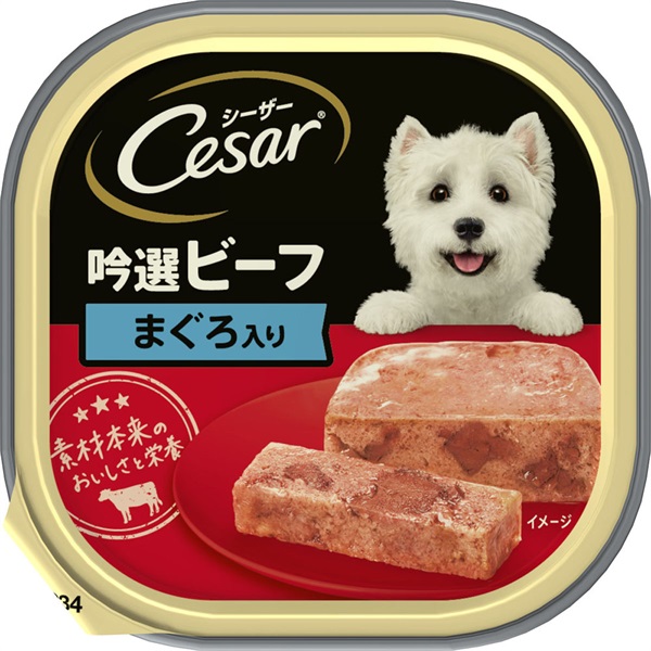 マースジャパンリミテッド シーザー 吟選ビーフ まぐろ入り 100g