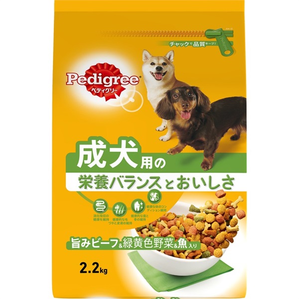 マースジャパンリミテッド ペディグリー 成犬用 旨みビーフ＆緑黄色野菜＆魚入り 2.2kg(ビーフ＆緑黄色野菜＆魚入り)