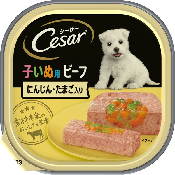 マースジャパンリミテッド シーザー 子いぬ用 ビーフ にんじん・たまご入り 100g