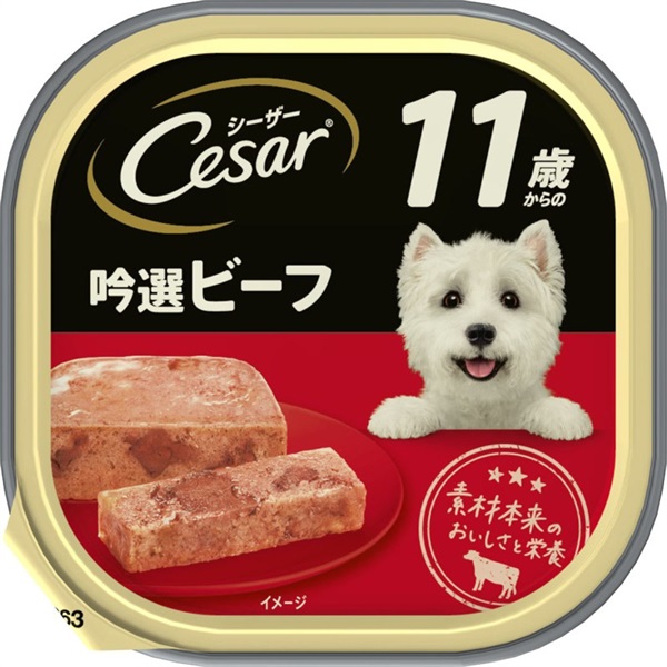 マースジャパンリミテッド シーザー 11歳からの 吟選ビーフ 100g(吟選ビーフ)