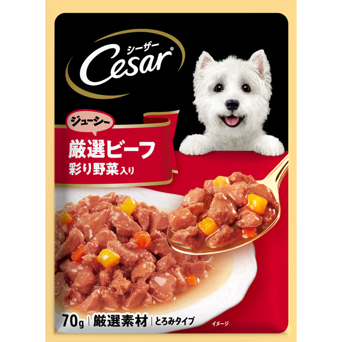マースジャパンリミテッド シーザー ジューシー厳選ビーフ 彩り野菜入り 70g