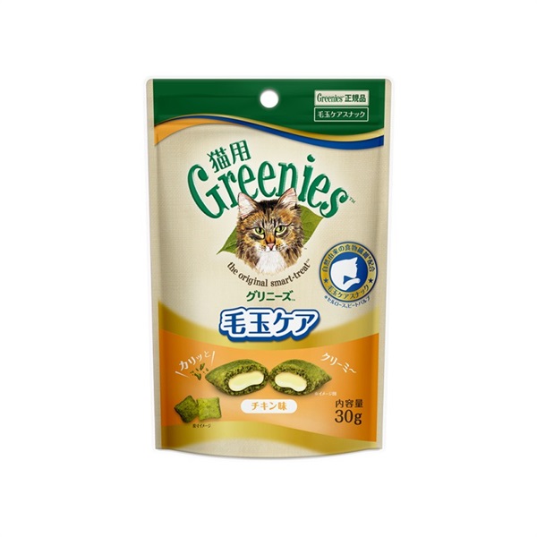 マースジャパンリミテッド グリニーズ  猫用 毛玉ケア チキン味 30g(チキン味)