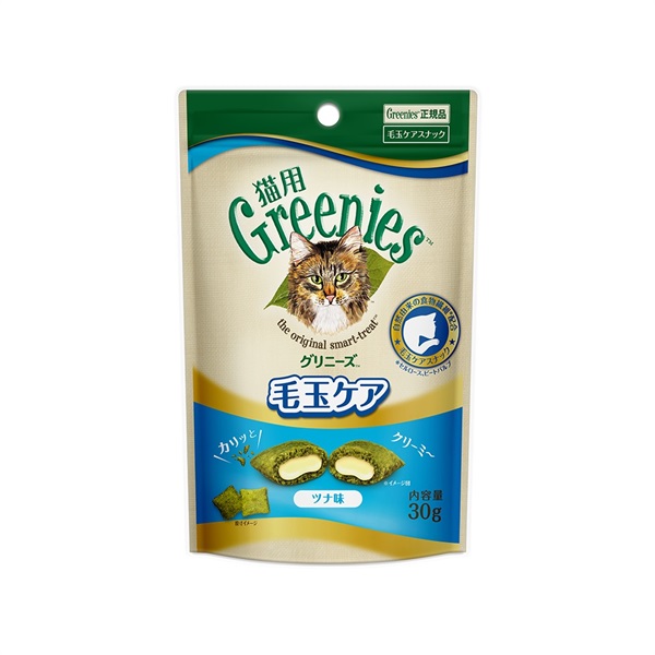 マースジャパンリミテッド グリニーズ  猫用 毛玉ケア ツナ味 30g