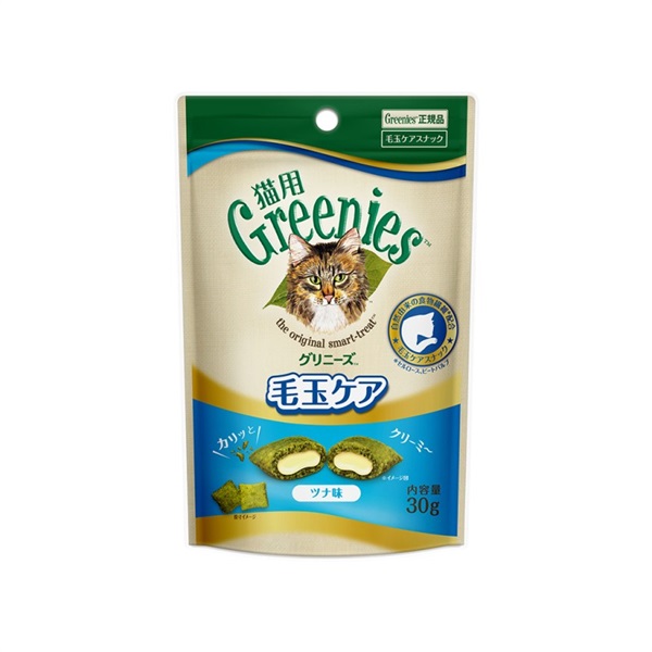マースジャパンリミテッド グリニーズ  猫用 毛玉ケア ツナ味 30g(ツナ味)