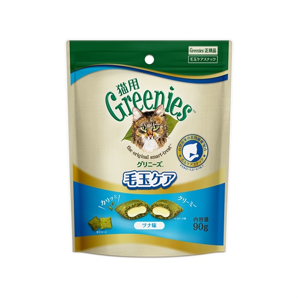 マースジャパンリミテッド グリニーズ  猫用 毛玉ケア ツナ味 90g