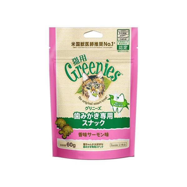 マースジャパンリミテッド グリニーズ  猫用 香味サーモン味 60g