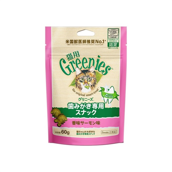 マースジャパンリミテッド グリニーズ  猫用 香味サーモン味 60g(香味サーモン味)