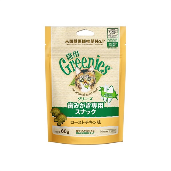 マースジャパンリミテッド グリニーズ  猫用 ローストチキン味 60g(ローストチキン味)