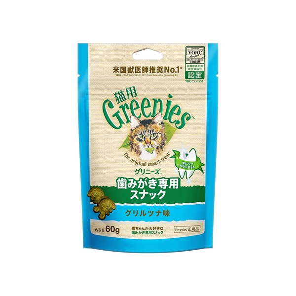マースジャパンリミテッド グリニーズ  猫用 グリルツナ味 60g