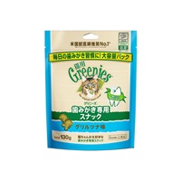 ◆マースジャパンリミテッド グリニーズ  猫用 グリルツナ味 130g