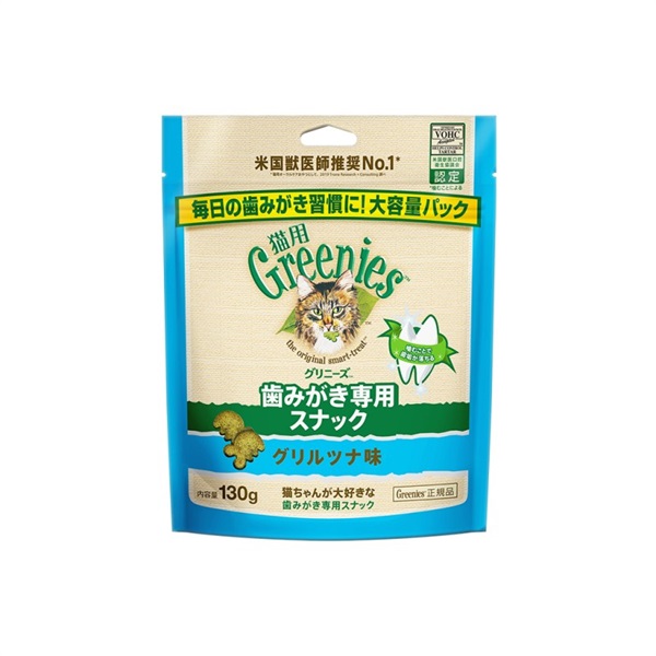 マースジャパンリミテッド グリニーズ  猫用 グリルツナ味 130g(グリルツナ味)
