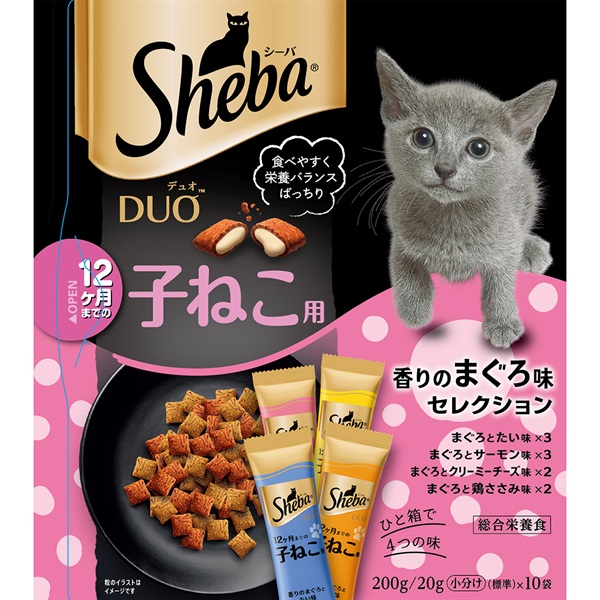 ◆マースジャパンリミテッド シーバデュオ 12ヶ月までの子ねこ用 香りのまぐろ味セレクション 200g