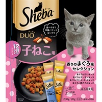 ◆マースジャパンリミテッド シーバデュオ 12ヶ月までの子ねこ用 香りのまぐろ味セレクション 200g