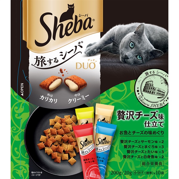 ◆マースジャパンリミテッド シーバデュオ 旅するシーバ 贅沢チーズ味仕立て お魚とチーズの味めぐり 200g