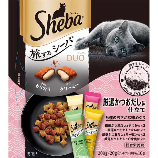 ◆マースジャパンリミテッド シーバデュオ 旅するシーバ 厳選かつおだし味仕立て 5種のおさかな味めぐり 200g