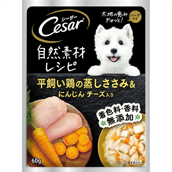 マースジャパンリミテッド シーザー自然素材レシピ 平飼い鶏の蒸しささみ＆にんじん チーズ入り 60g