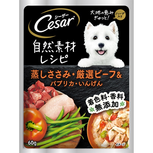 マースジャパンリミテッド シーザー自然素材レシピ 蒸しささみ・厳選ビーフ＆パプリカ・いんげん 60g