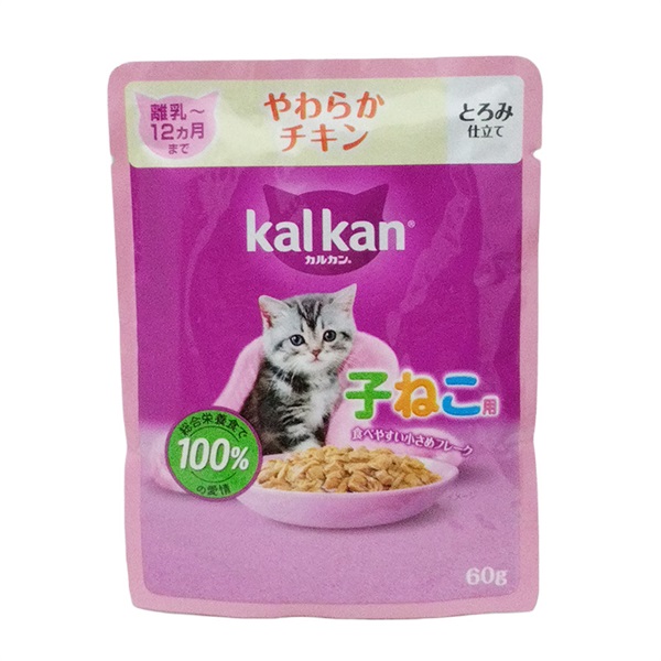 マースジャパン リミテッド カルカン パウチ やわらかチキン とろみ仕立て 子ねこ用 60g(チキン 子ねこ用)