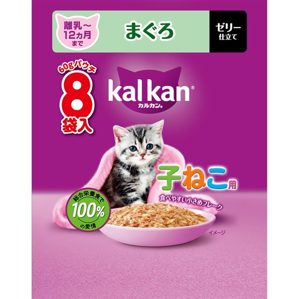 マース カルカンパウチ 子ねこ用 まぐろ ６０ｇＸ８袋(子ねこ用 まぐろ)