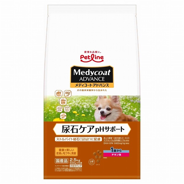 ペットライン メディコートアドバンス 尿石ケア pHサポート 1歳から 2.5kg(1歳から)