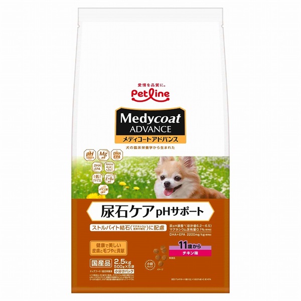 ペットライン メディコートアドバンス 尿石ケア pHサポート 11歳から 2.5kg(11歳から)