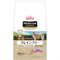 ペットライン メディコートアドバンス グレインフリー 1歳から チキン味 2kg
