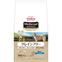 ペットライン メディコートアドバンス グレインフリー 1歳から フィッシュ味 2kg
