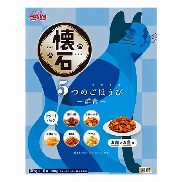 ◆ペットライン  懐石 5つのごほうび 群青 200g