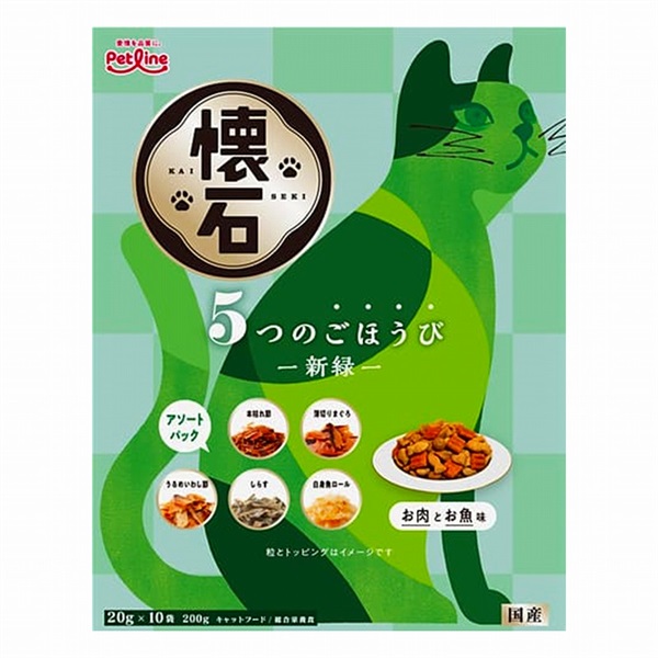 ◆ペットライン  懐石 5つのごほうび 新緑 200g