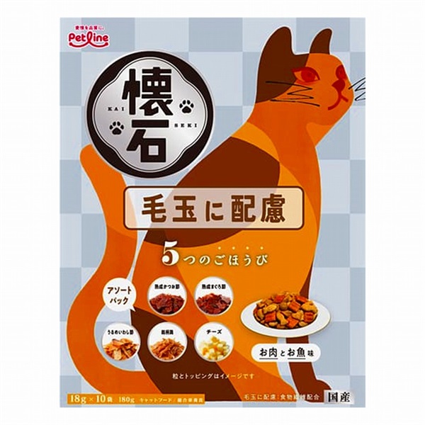 ◆ペットライン  懐石 5つのごほうび 毛玉に配慮 180g