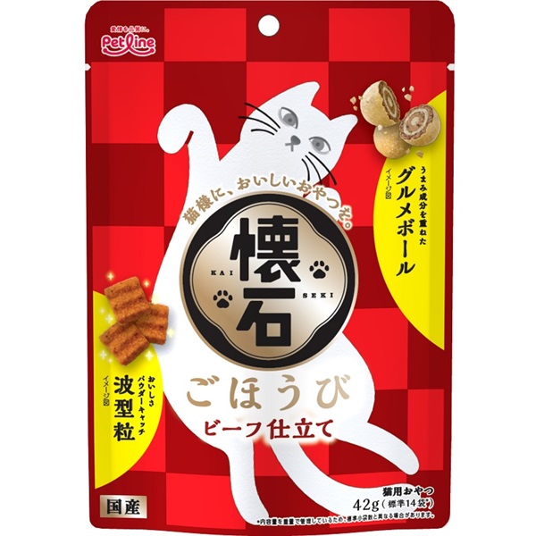 ペットライン 懐石ごほうび ビーフ仕立て 117ｇ