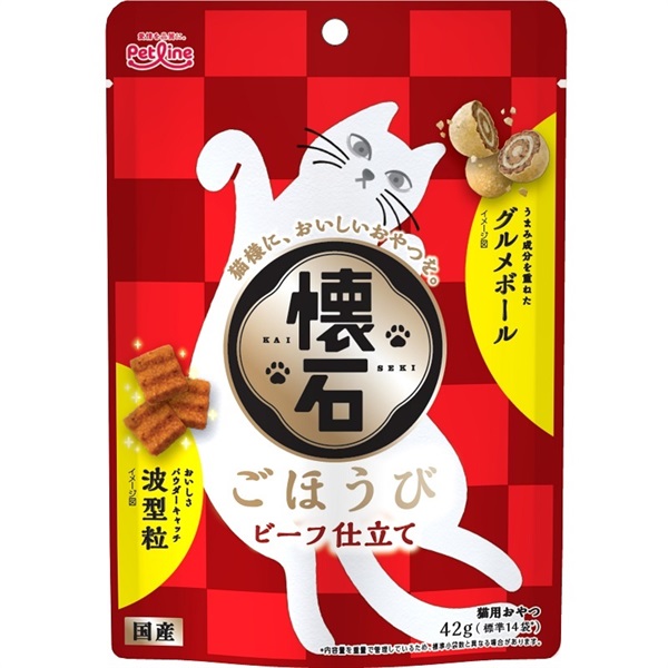 ペットライン 懐石ごほうび ビーフ仕立て 117ｇ(ビーフ仕立て 117ｇ)