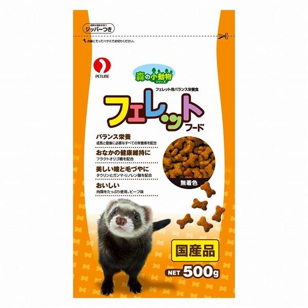 ペットライン 森の小動物 フェレットフード 500g(フェレットフード)